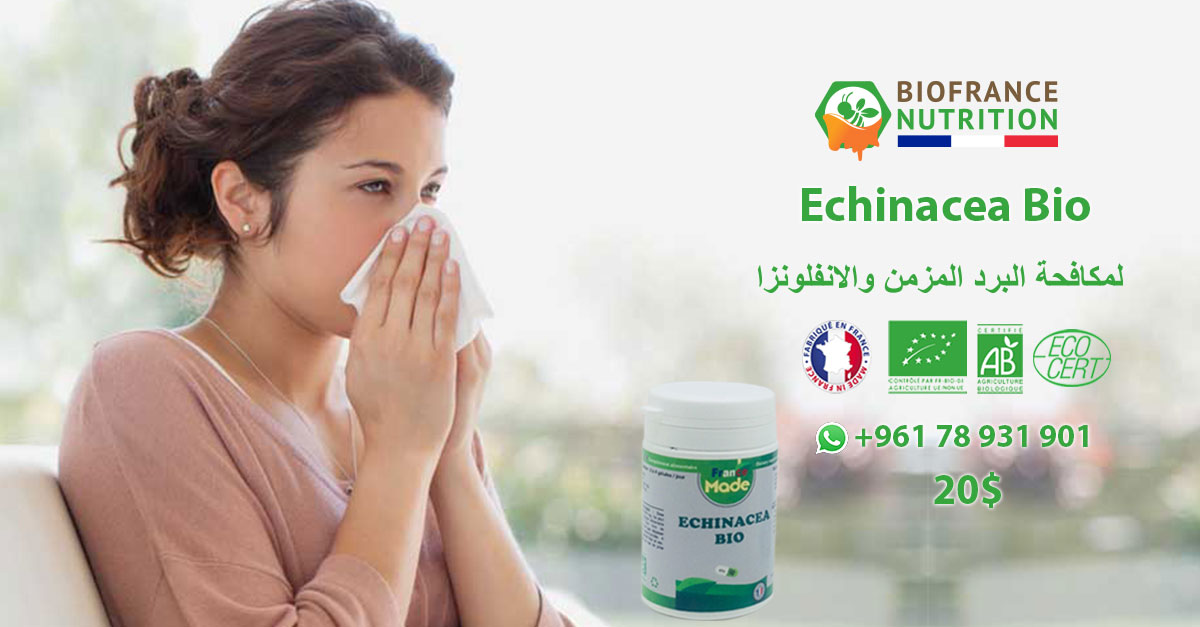 echinacea-bio-